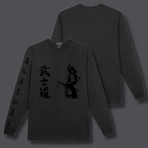 Bushido Code